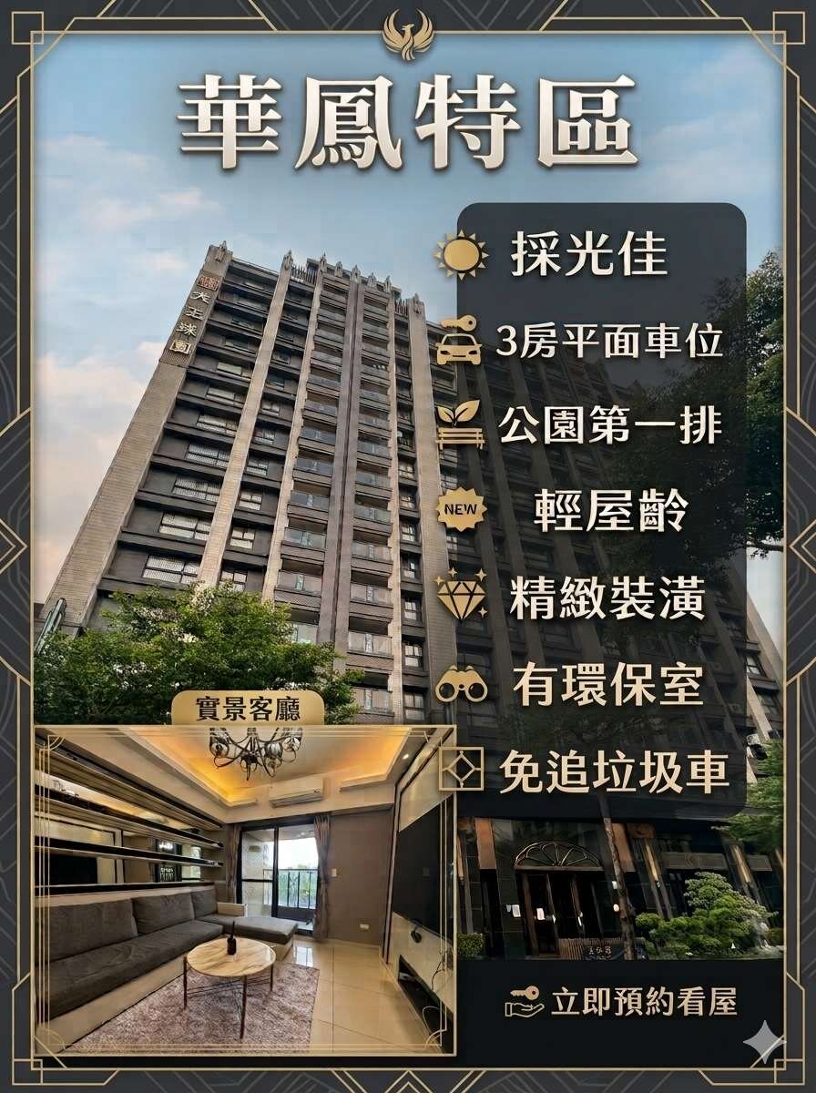 封面圖