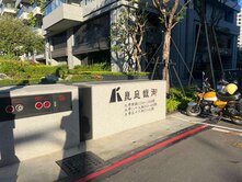 高大特區｜崑庭馥御｜2房平車大樓
