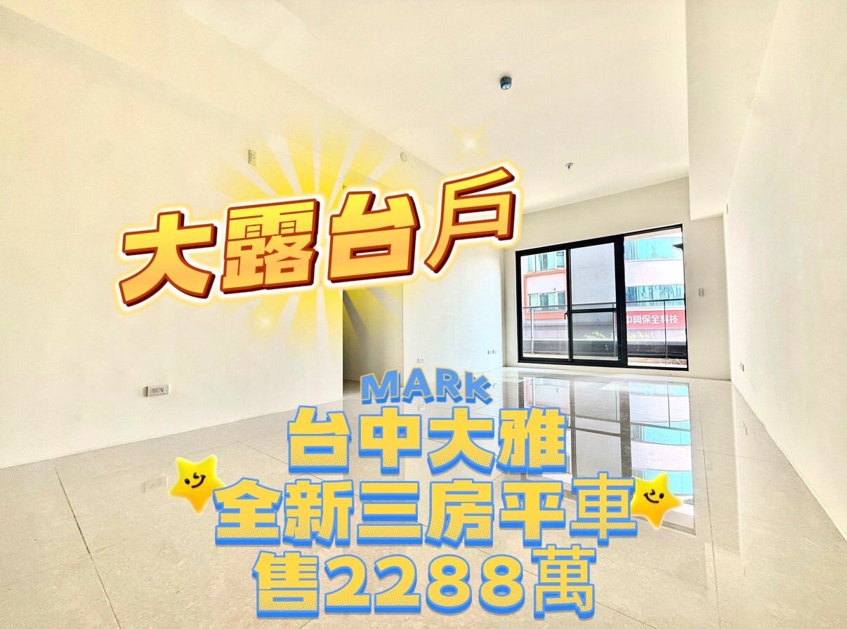 封面圖