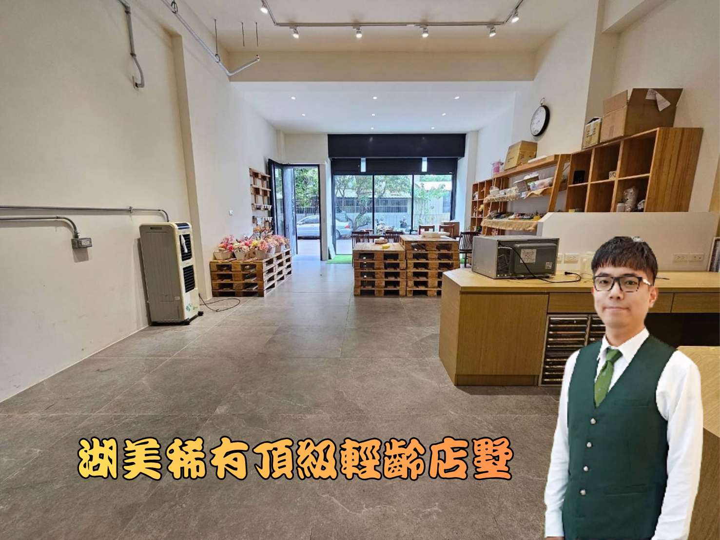 封面圖