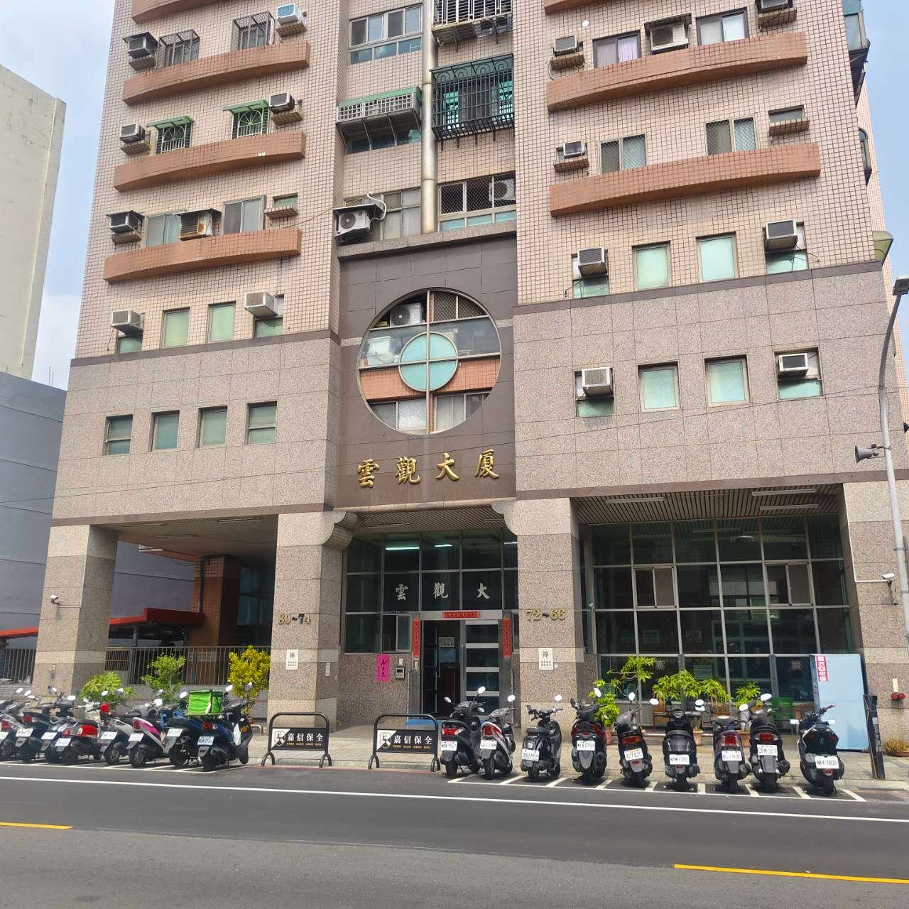 封面圖