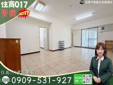 菁選物件🌿新北投高樓面公園景觀3房・捷運約4分鐘