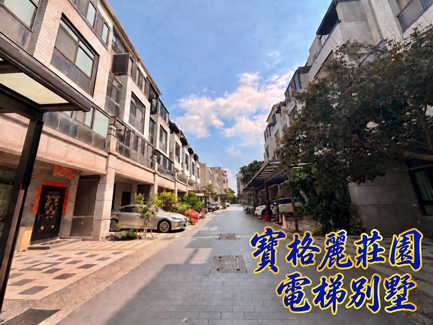 封面圖