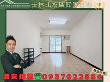 潘安推薦🔝漢唐天下近捷運公園景觀近商圈電梯3房