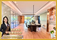 【限量版】創業店/辦/工作室首選豪裝門前專屬車位
