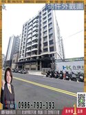 鳳鳴森朗精華地段低總價雙鐵共構宅
