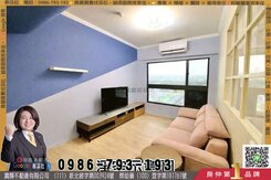 景程禾雅景觀3房車│近鳳鳴火車站│捷運站