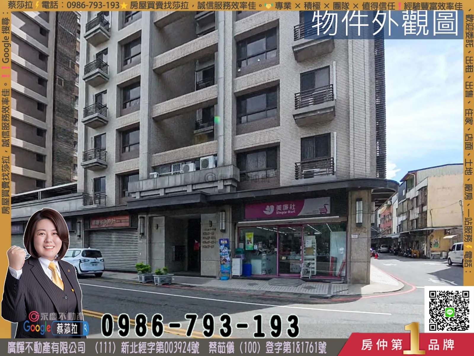 封面圖