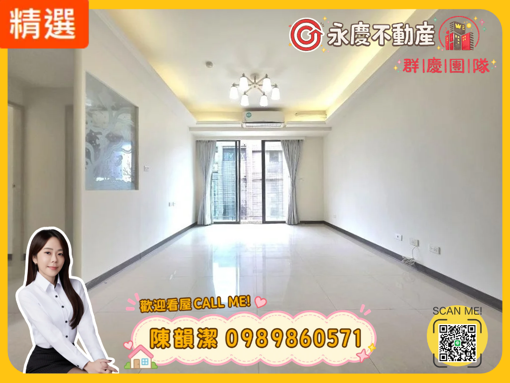 封面圖