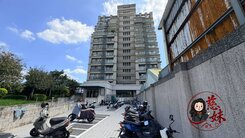 樂福💟慈｜水漾公園兩房小資族低總價車位美屋