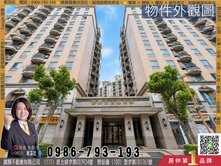 鶯歌雙鐵市中心阿鴻當家稀有釋出電梯邊間露臺大三房