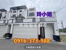 💥💖麻豆➤大面寬⧫邊間⧫雙車墅💥💖