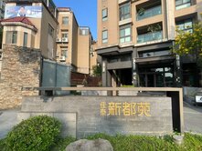 🏡黎明公益商圈  💯4+1房平面車位