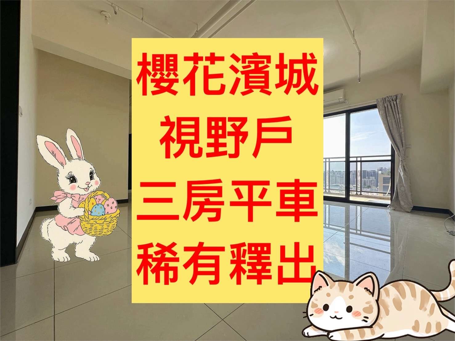 封面圖
