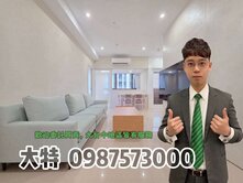 【有巢大特】西屯中港THEONE次頂樓美三房平車~