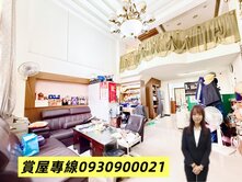 近交流道義興國小平興國中雙學區別墅(可停雙車）