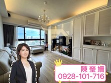 ❤️桃園房產三小姐❤️【平鎮國中】景觀美三房雙車位