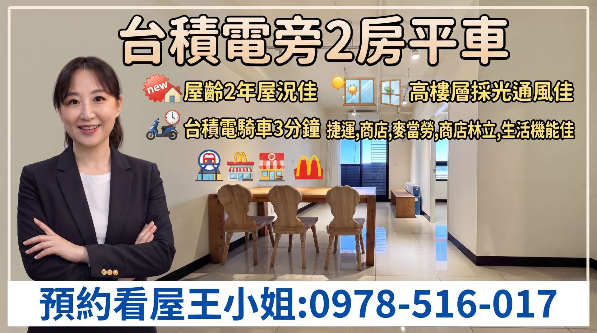 封面圖