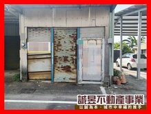 ❤️新化大德路12米路農舍