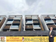 🅰️北屯和樂府全新大地坪臨路四車雙併電梯別墅