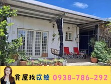 新屋市區買地送屋開心農場