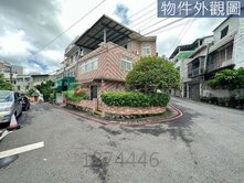 🏡 竹圍捷運生活圈｜69坪大地坪｜三代同堂大宅