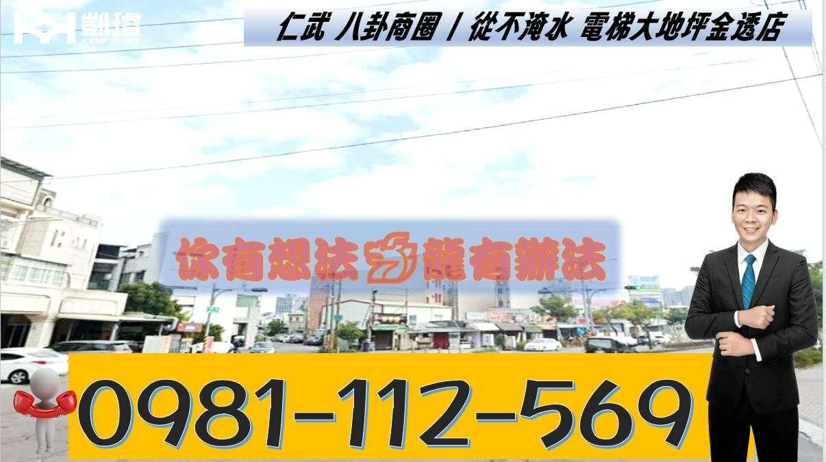 封面圖