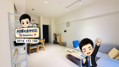 【房仲阿輝】科工館輕屋齡質感大樓︱明亮三房＋車位