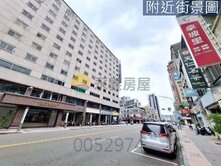 ▶ 專約｜買店面買現金流｜自用/投資和平一路上店面