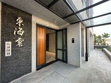 中科東海雲，景觀三房尬平車，沒有遮蔽雙面採光