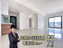 ☀️樂咖☀️獨家❗️樸樹謙里❗️大四房平車視野戶