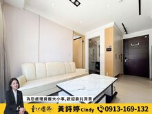 京城Vpark｜近漢神巨蛋｜輕屋齡精緻裝潢大兩房