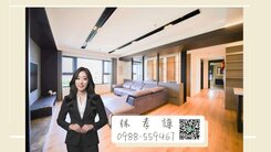 📣 京城大苑｜質感裝潢3+1房附平車｜家理想樣子