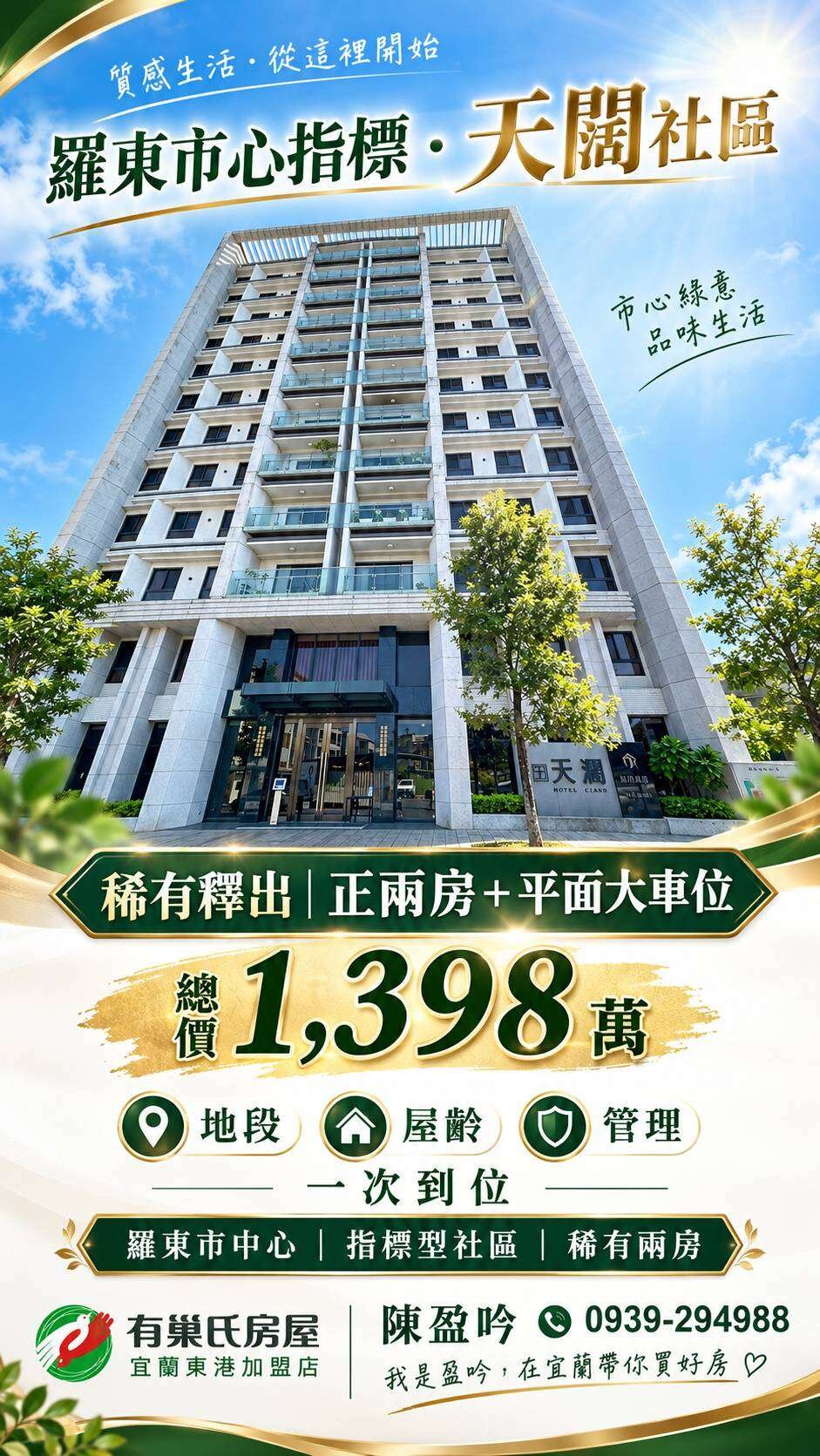 封面圖