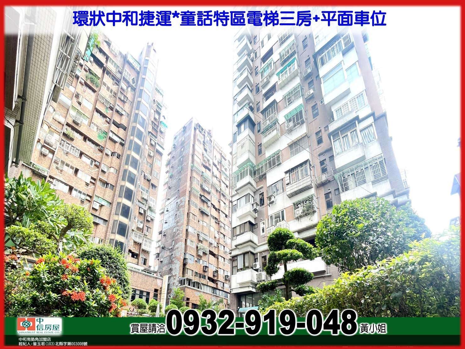 封面圖