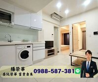 榮華富貴$文化中心雙捷運站大悅高樓景觀2房+雙車位