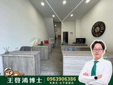 太平市場｜一至三樓店面✨博士房仲ARK