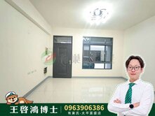 花壇貫泓臻堡｜四房別墅✨博士房仲ARK