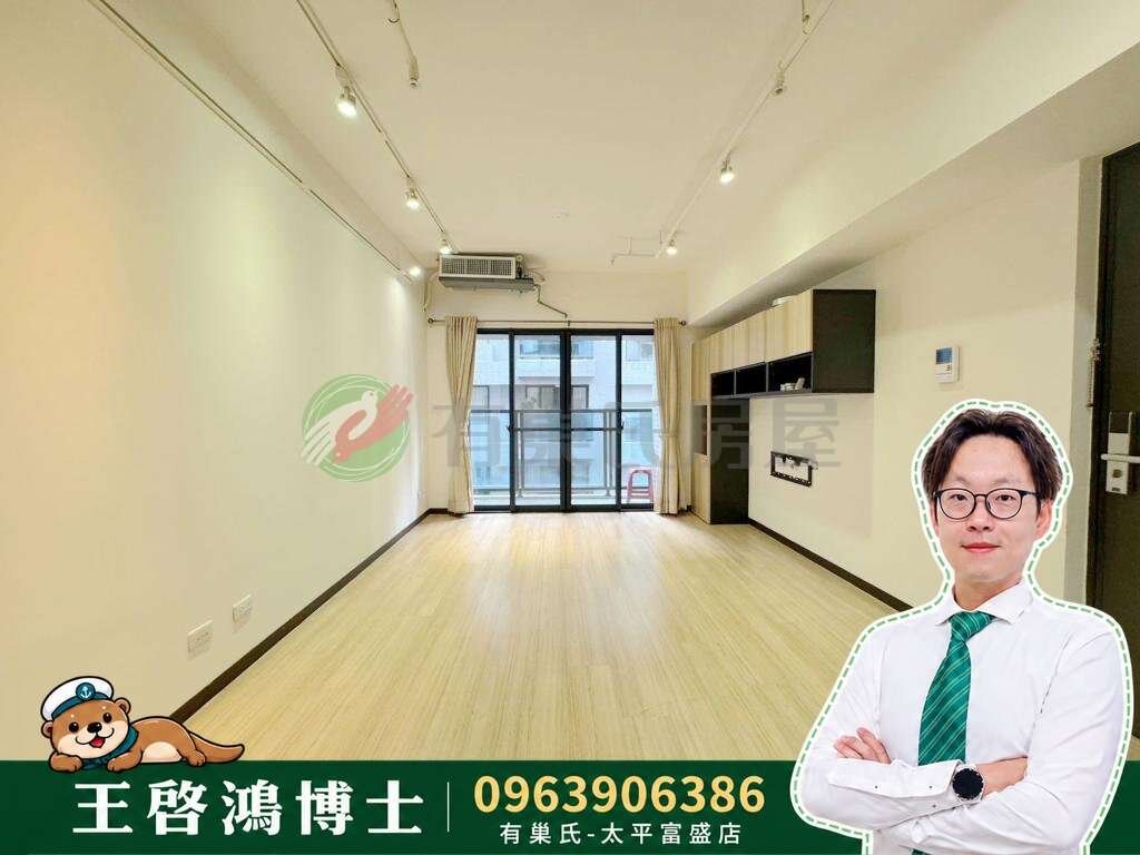 封面圖