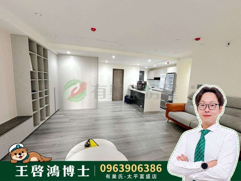 封面圖