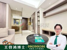 北區德鑫G7首綻｜高樓套房✨博士房仲ARK