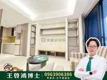 北區德鑫G7首綻｜高樓套房✨博士房仲ARK