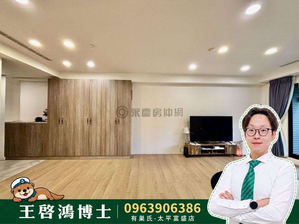 封面圖