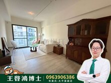 潭子御景莊園｜高樓三房平車✨博士房仲ARK