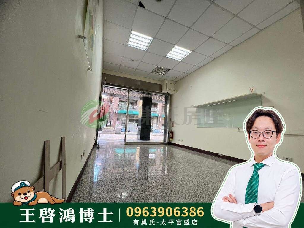 封面圖