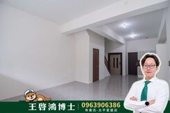 太平基創悅尊｜雙車電梯別墅✨博士房仲ARK
