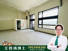 北屯浩瀚創立方｜機捷生活圈✨博士房仲ARK