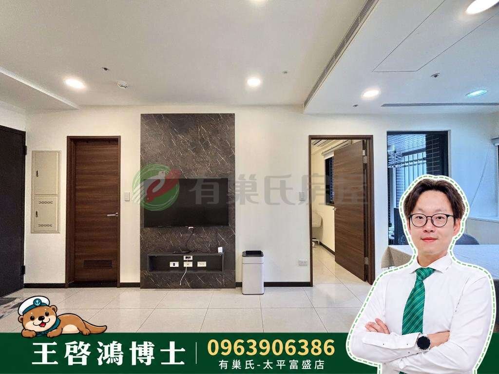 封面圖