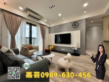 【真的可以直接住】高樓景觀＋百萬裝潢・雙衛浴開窗