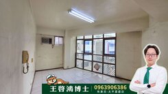 中區成功路｜低總價電梯套房✨博士房仲ARK